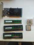 Озу 12 gb ddr 3 + gt 720 на 2gb