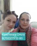 Уборка квартир Клининг после ремонта