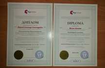 Психолог с опытом работы, предлагает консультации
