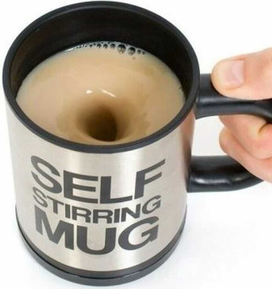 Кружка Self Stirring Mug 350 мл пластик, нержавеющая сталь