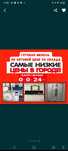 Распродажа кухни! Со склада по оптовым ценам 
Распродаем склад!
Прода