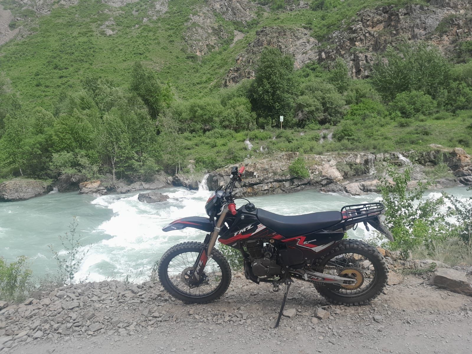 Эндуро Fmz 250 куб