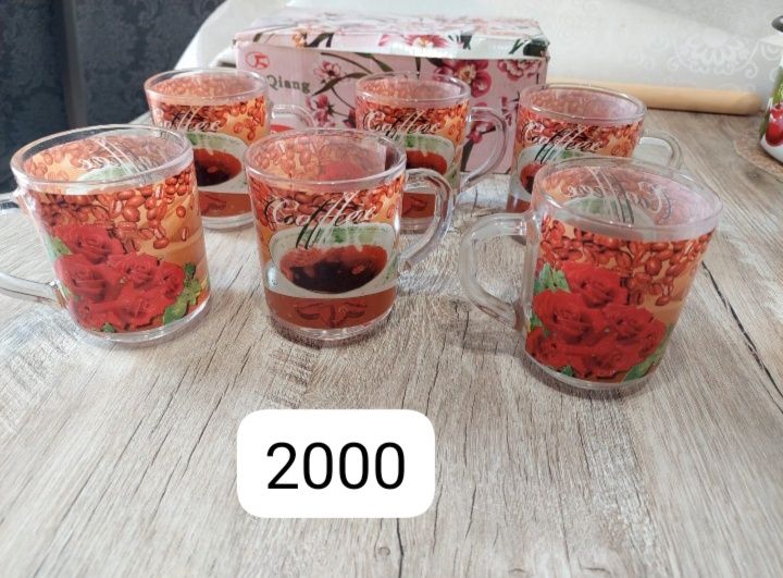 Посуды недорого разные