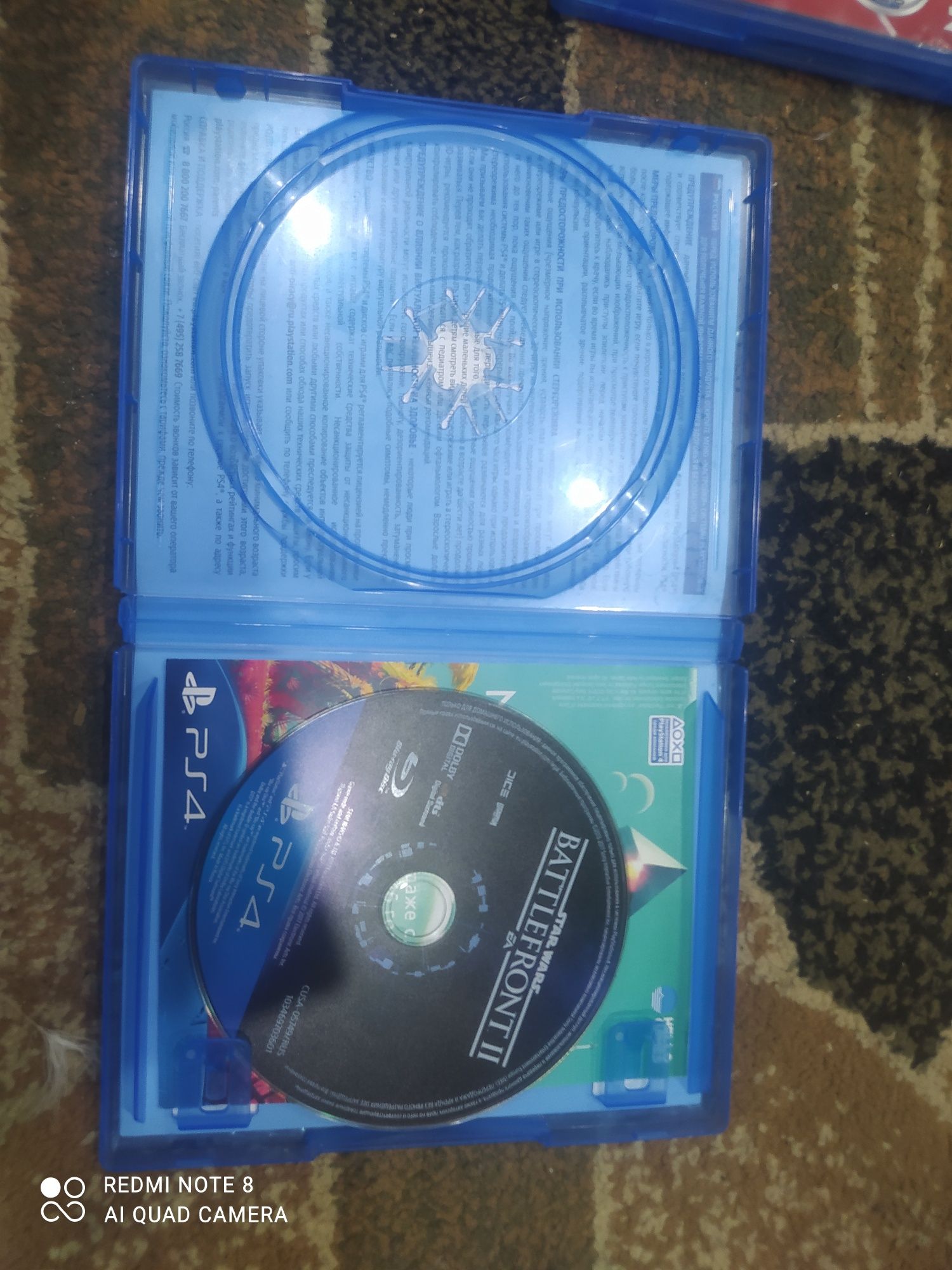 Продам игры для пс 4