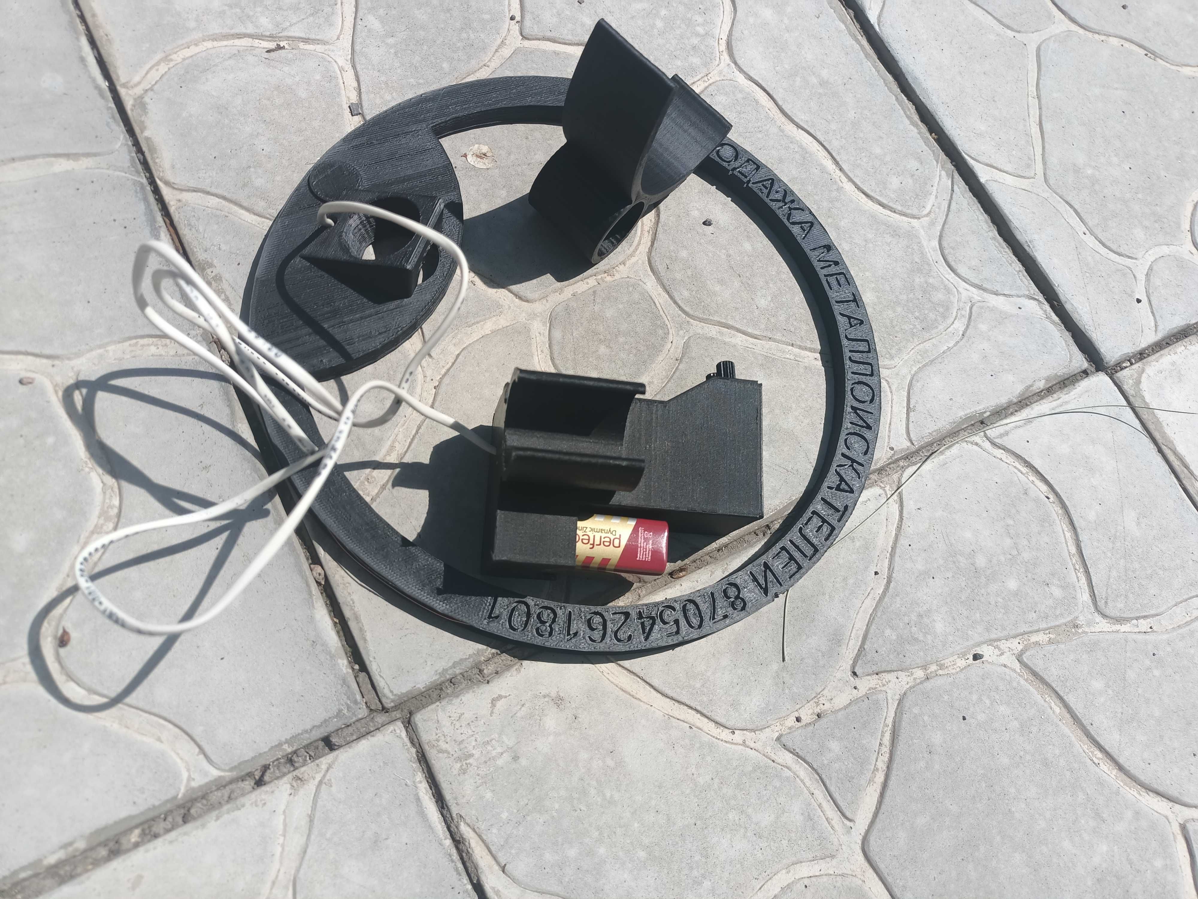 металлоискатель пират по железу