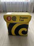 Термосумка Yandex