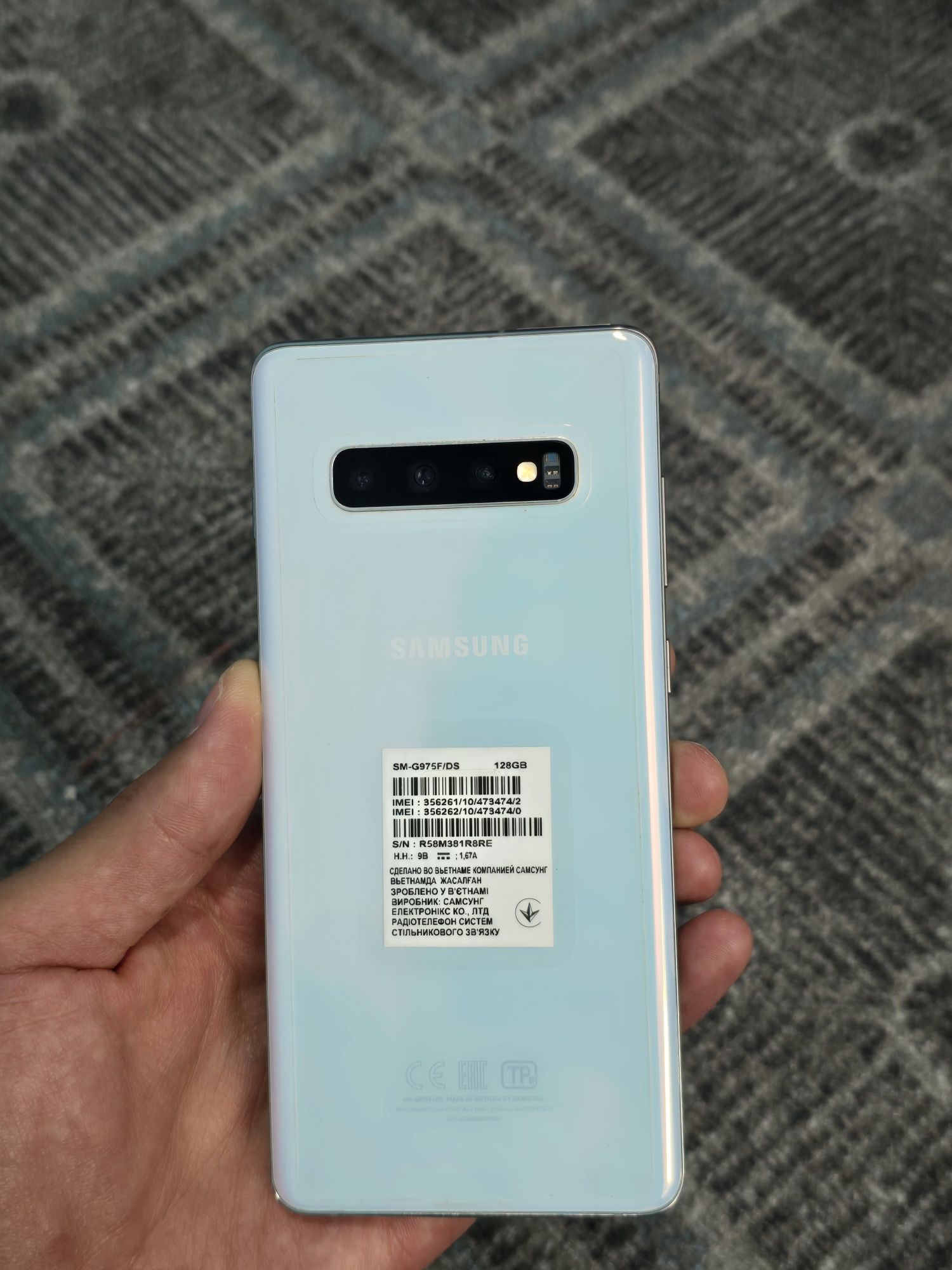 Samsung S10 Plus 128гб