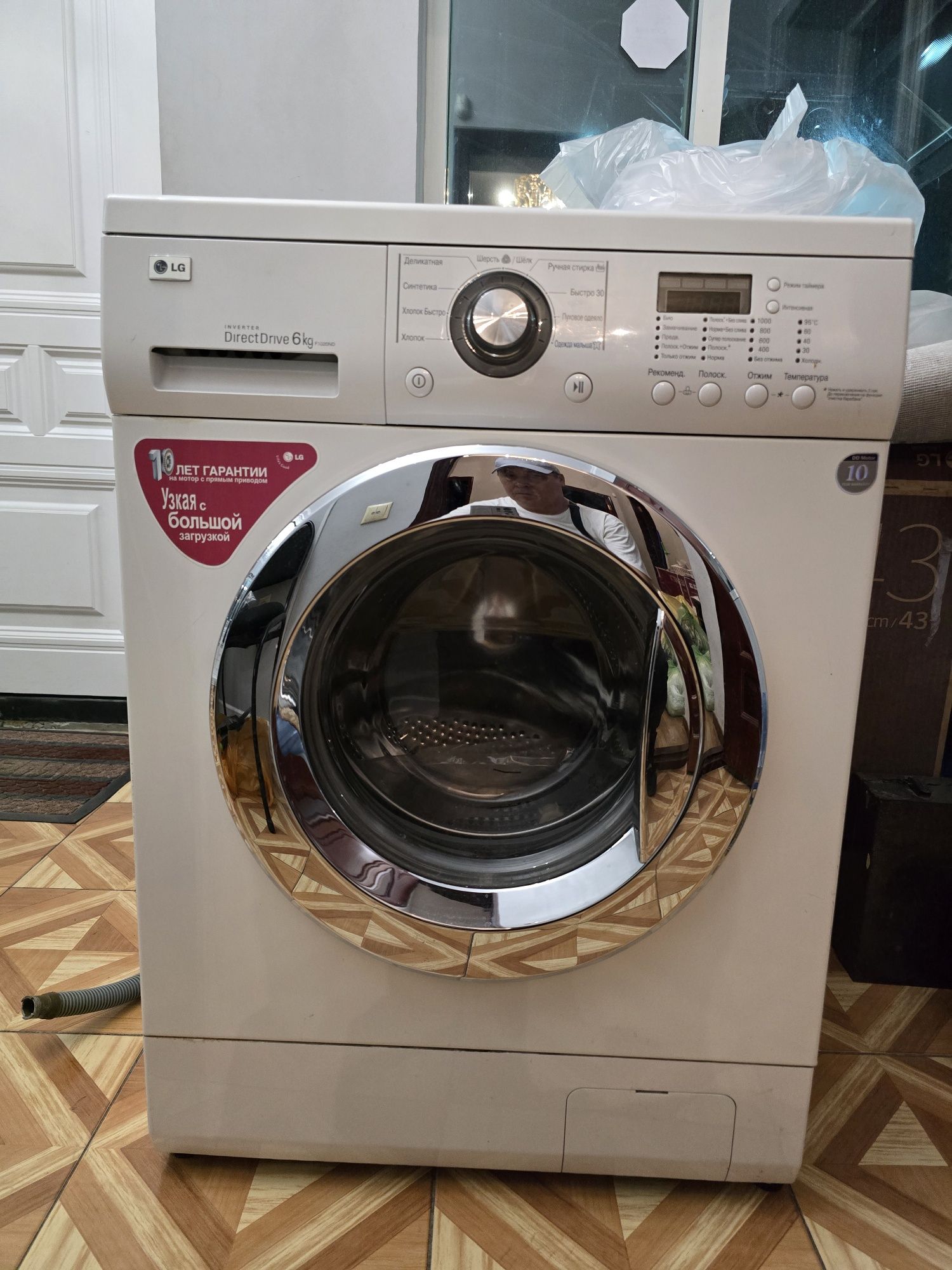 Стиральная машина LG 6кг