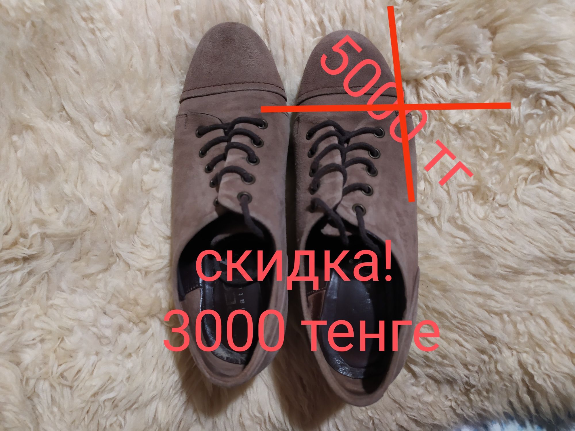 Туфли 2 пары кажа,ботильоны, босоножки