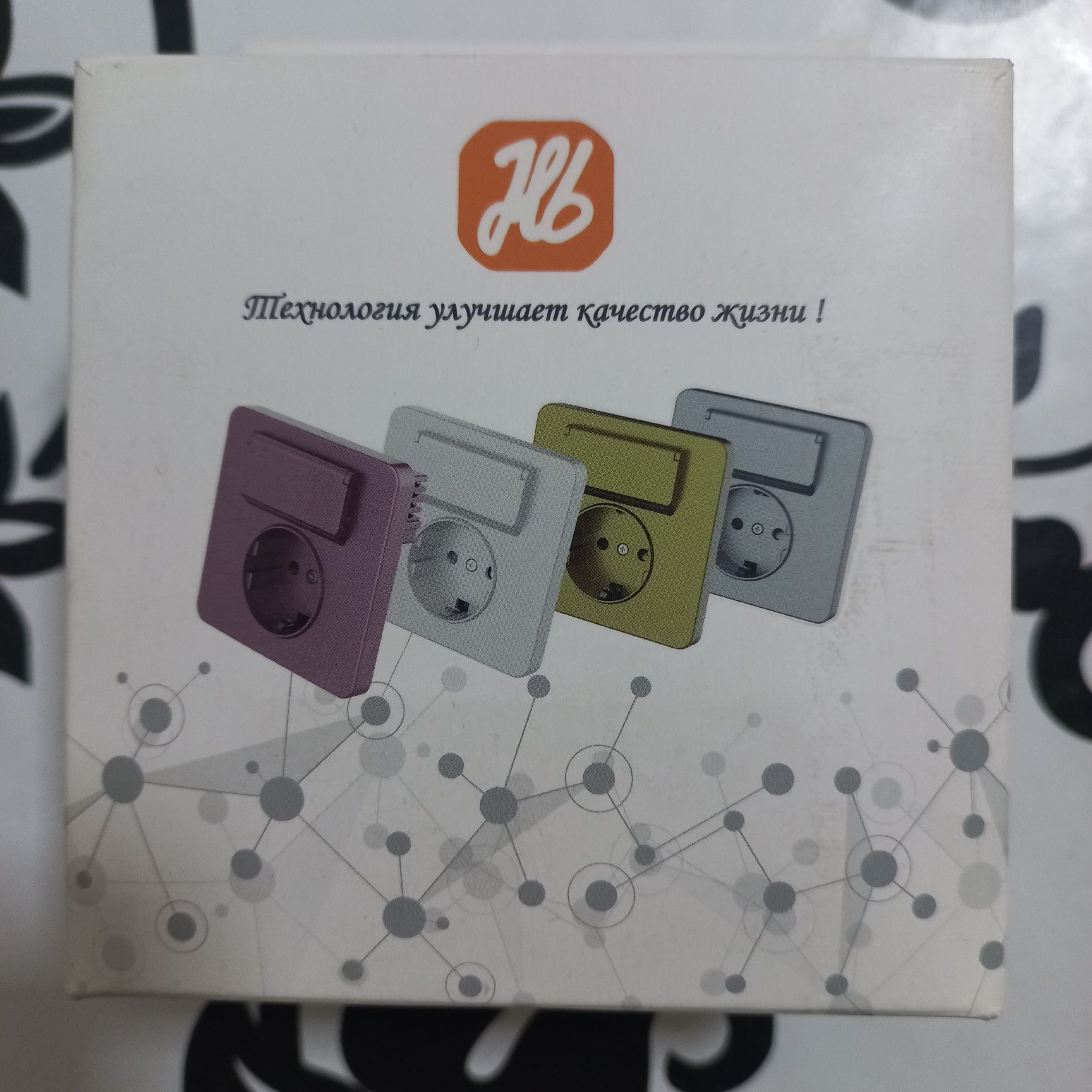 Продам USB-розетки новые( Германия).3 вида. .