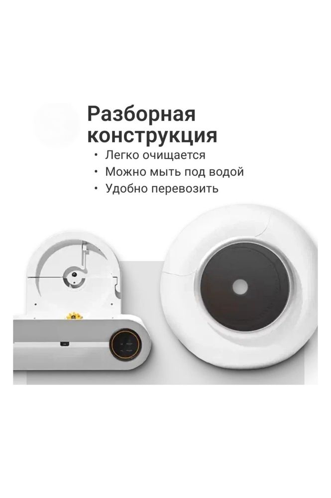 CatMaster туалет-лоток белый