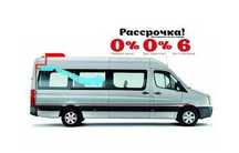Кондиционеры для микроавтобусов, груз авто и спецтехники в г.Атырау