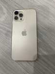iPhone 12pro max