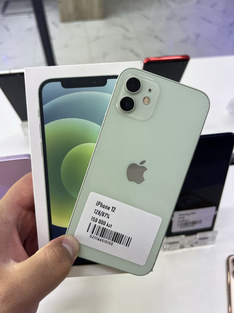 Iphone 12 128gb 87%