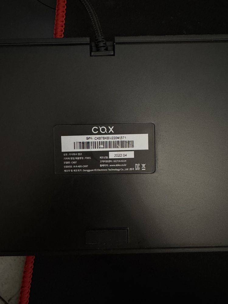 Комп rtx3060 ryzen 5 5600