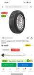 Резина 185/60 R15 новая практически можно парами продать