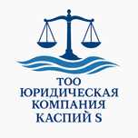 Юридические услуги более 30 лет опыта