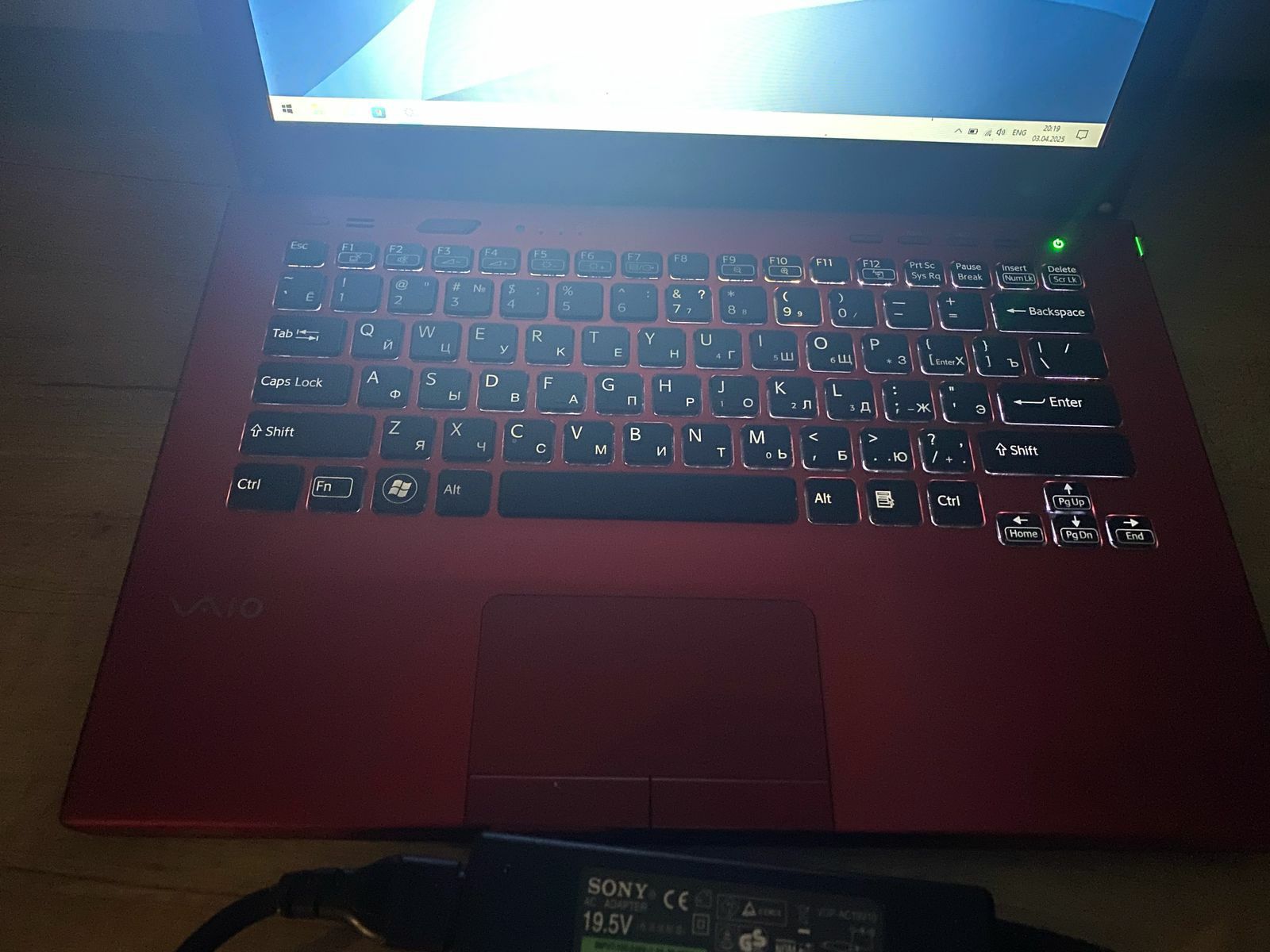 Ультрабук Sony Vaio/две видеокарты
