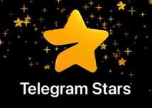 Продам 200 telegram star
