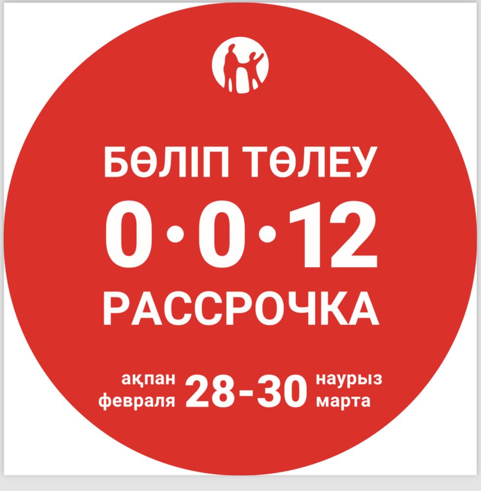 2 - 3 комн квартира Автовокзал . Засядко 58