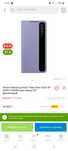 Оригинальный Чехол на Samsung s 21