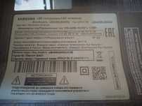 Samsung ue40mu6400u
