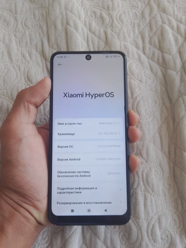 Продаю Redmi Note 12