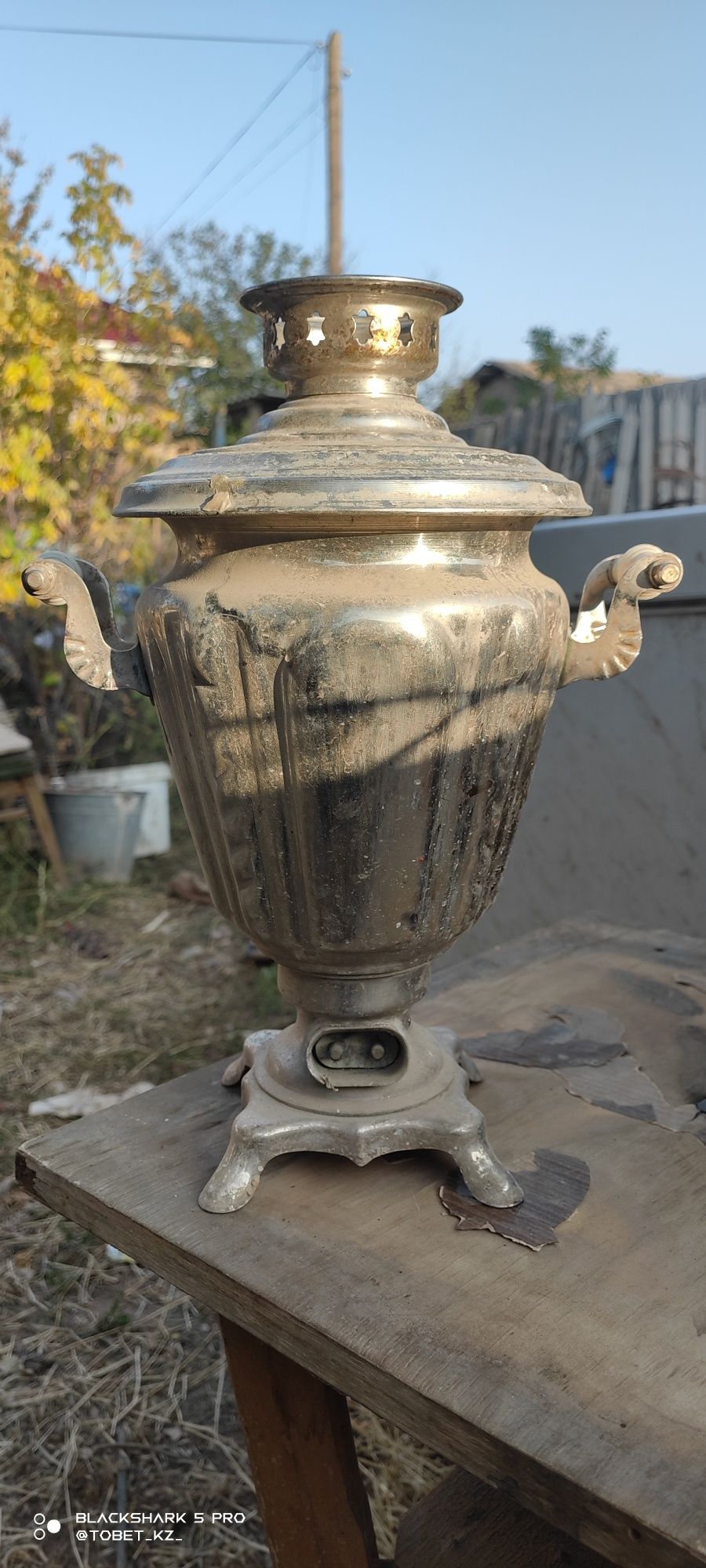 Самовар Тоқпен раритет
