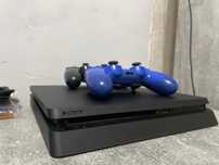 Sony PlayStation 4 Slim