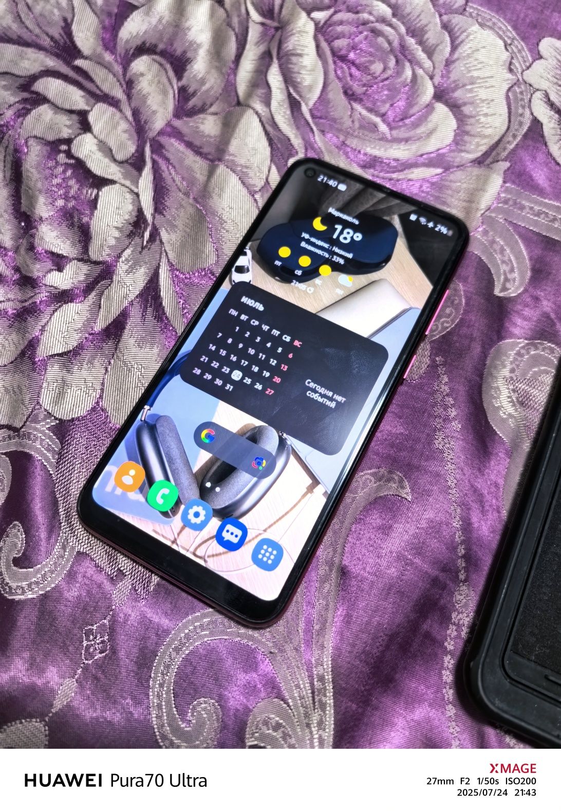 Samsung Galaxy A11