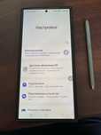 Samsung s 24 ultra