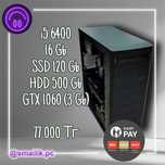 Core i5 6400/GTX 1060 (3 Gb)/16 Gb DDR4/SSD 128 Gb/Гарантия