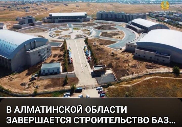 Супер дешевый участок вдоль трасы 12сот 19км пос госакт есть фундамент