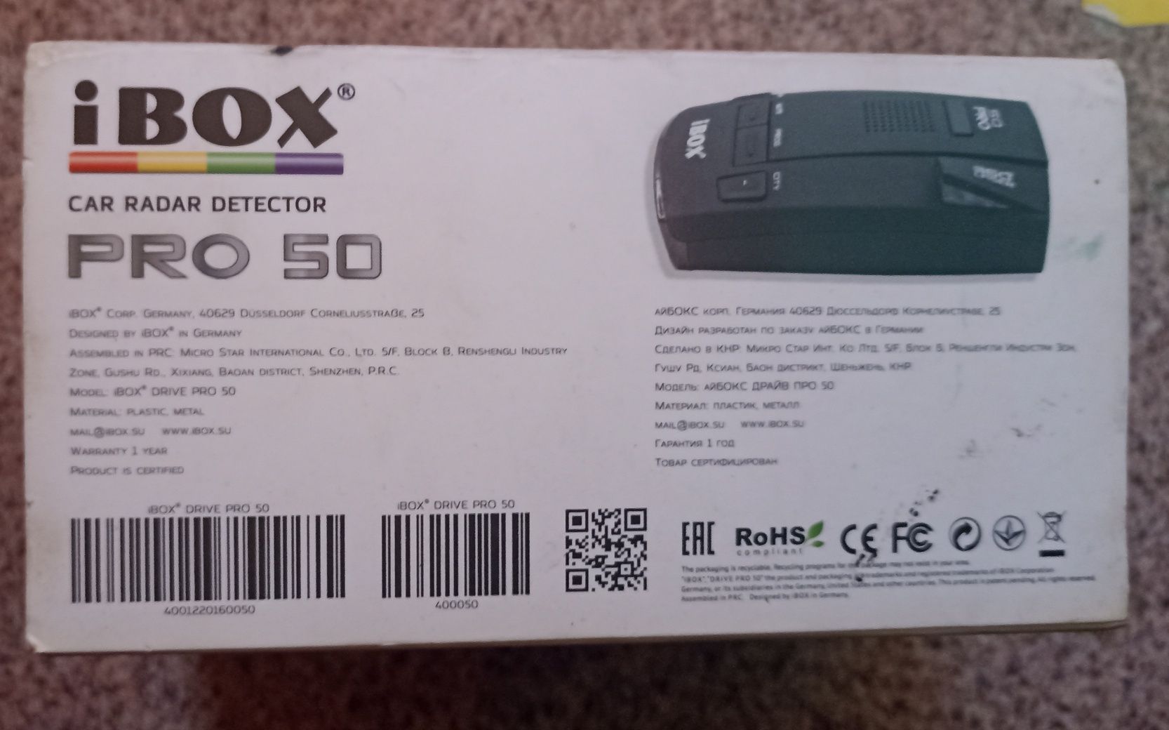 Радар детектор IBOX pro 50 в хорошем состоянии