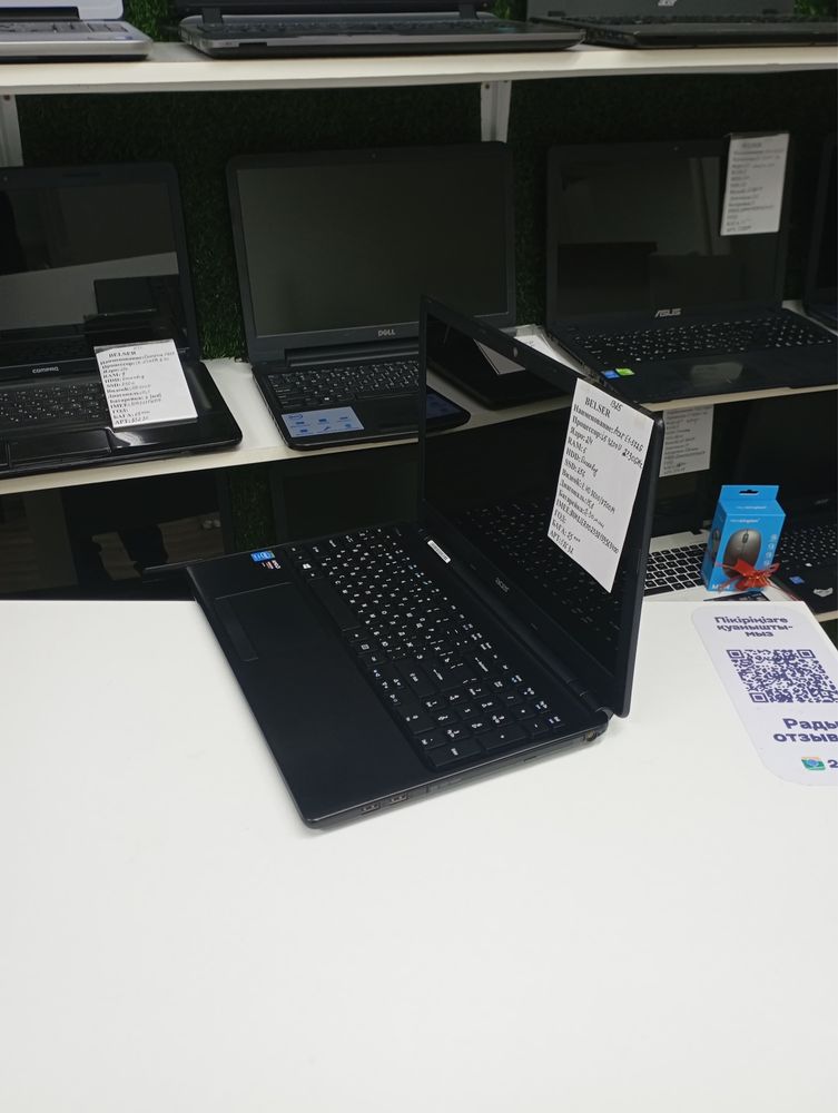 Ноутбук для офисной работы Acer Core i5/4 гарантия+подарок. Памяти256