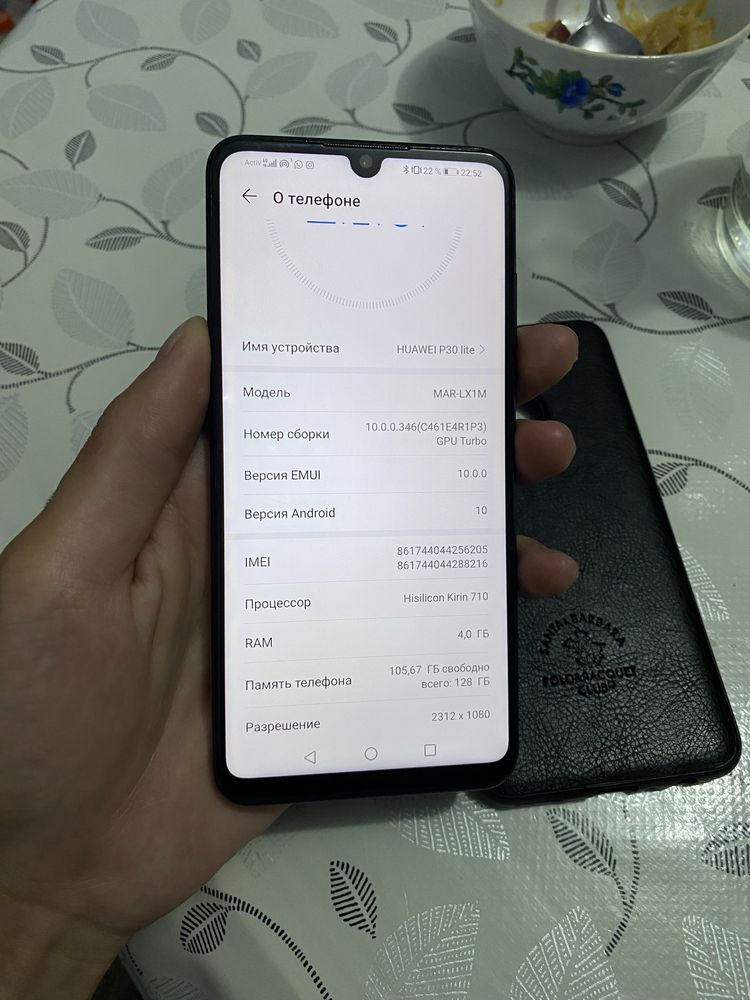 Продам Huawei P30lite 128gb