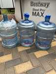 Продам бутыль для воды