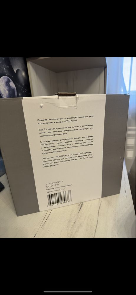 Продам декоративный камин
