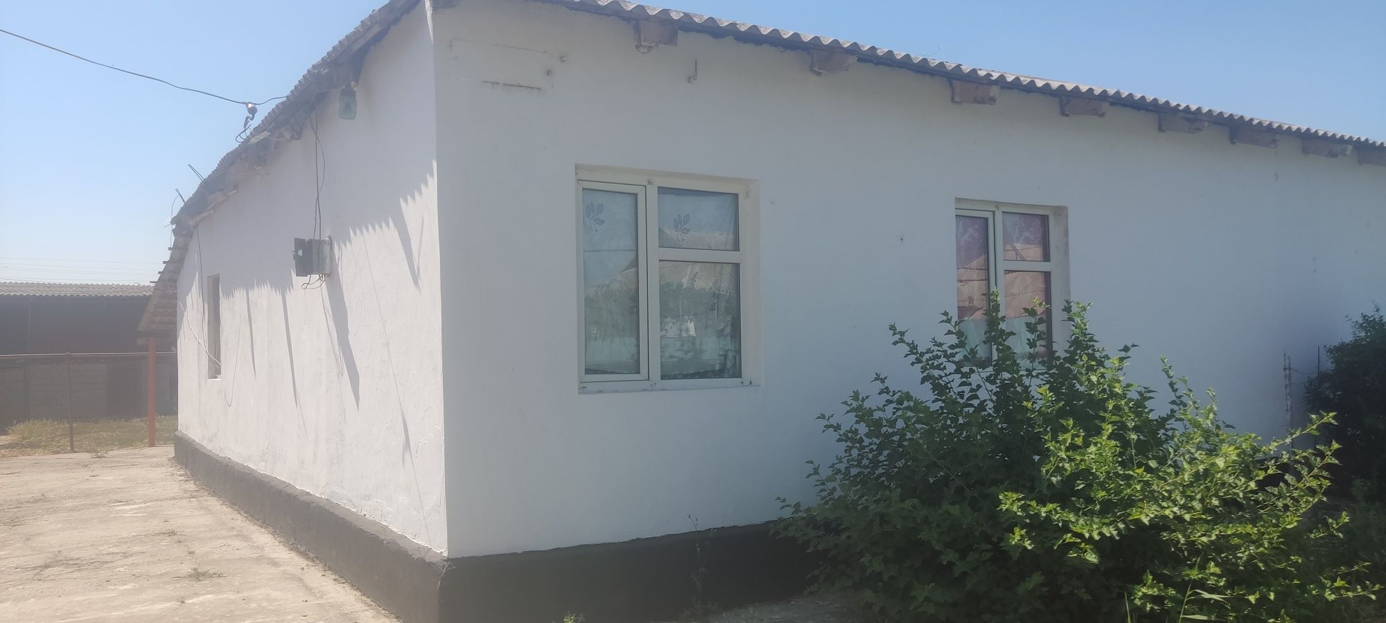 Уй сатылады Парткомда