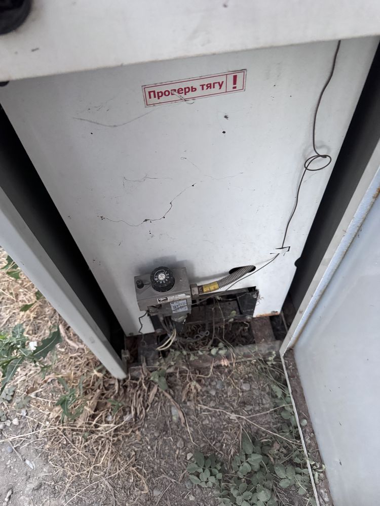 На польный котель Лимакс 250 м2