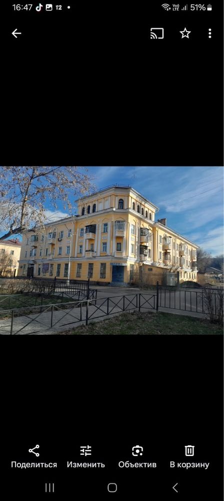 Продам или обмен 3 ех ком в центре старого города на частный дом