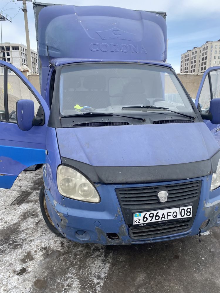 Прием металл Цветной чёрный алюминий латун прием Метал
