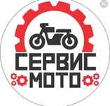 Ремонт Скутеров Мопедов