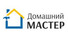Мастер на час. С 9:00 до 19:00