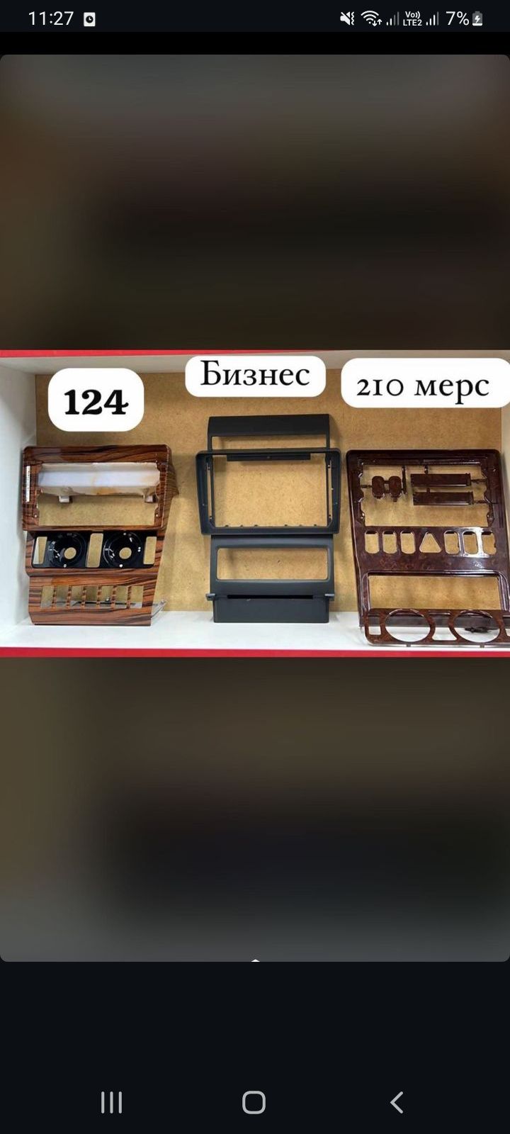 Автомагнитолы на базе андроид от 65000 тыс тг , teyes , cc3, cc3l, k2