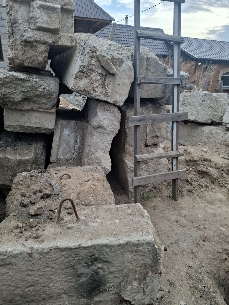 Продам фбскиии 4