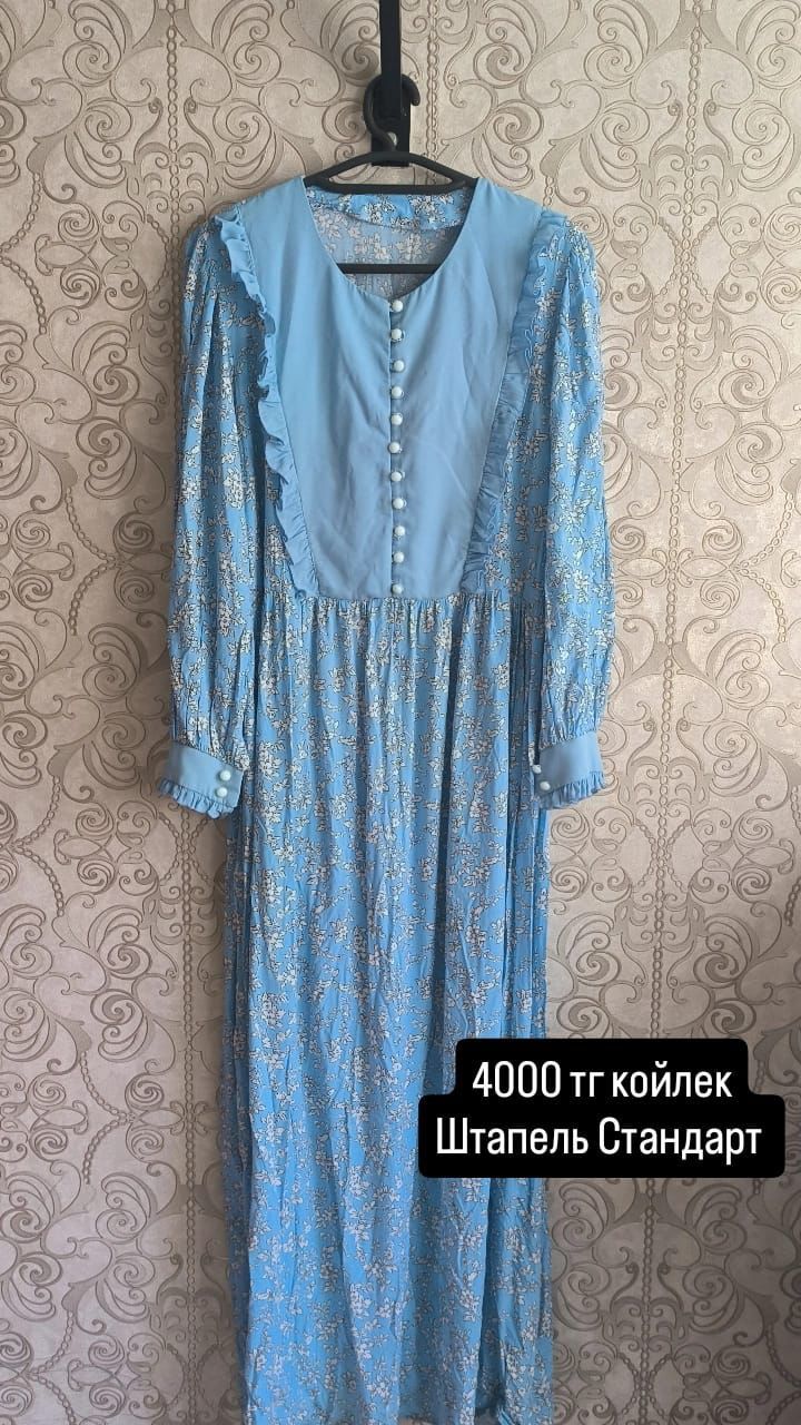 Манеж;качеля; вязаный букет