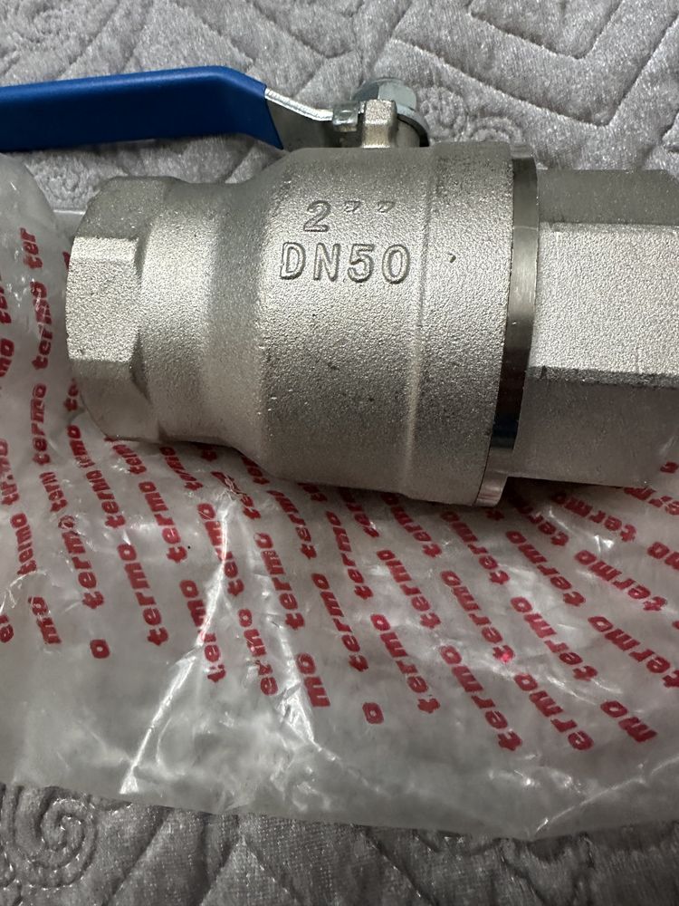 Продам кран шаровый DN 50 PN 25