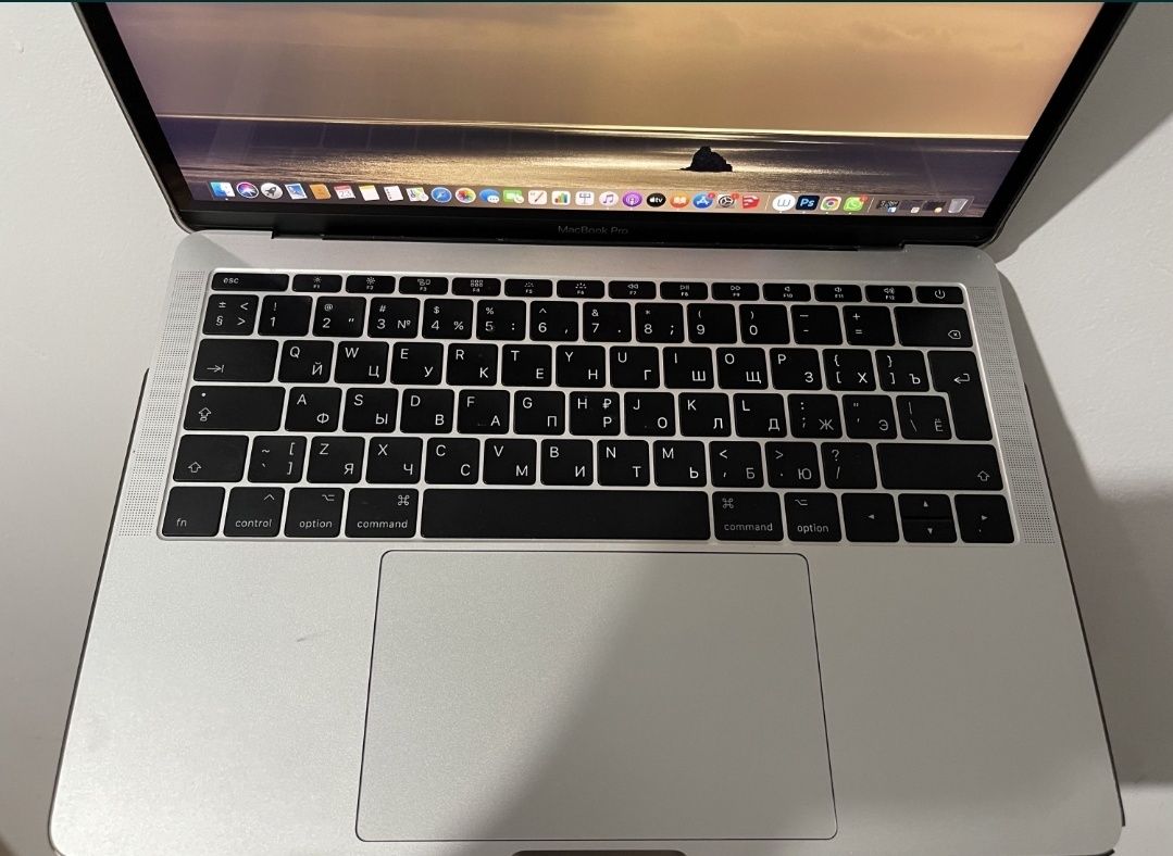Macbook pro 13 2017