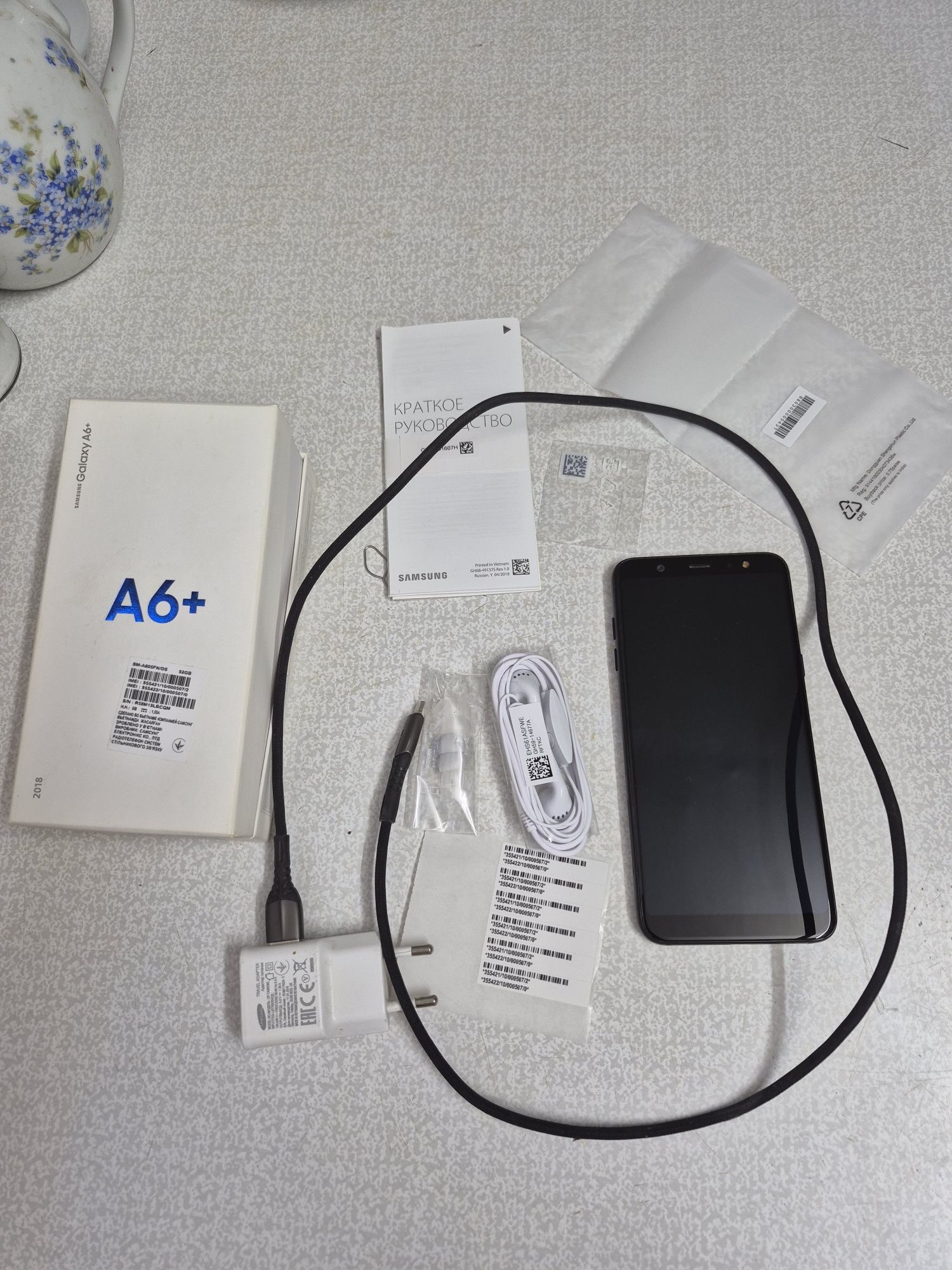 Самсунг А6+ б/у в отличном сохране. Не вскрывался.